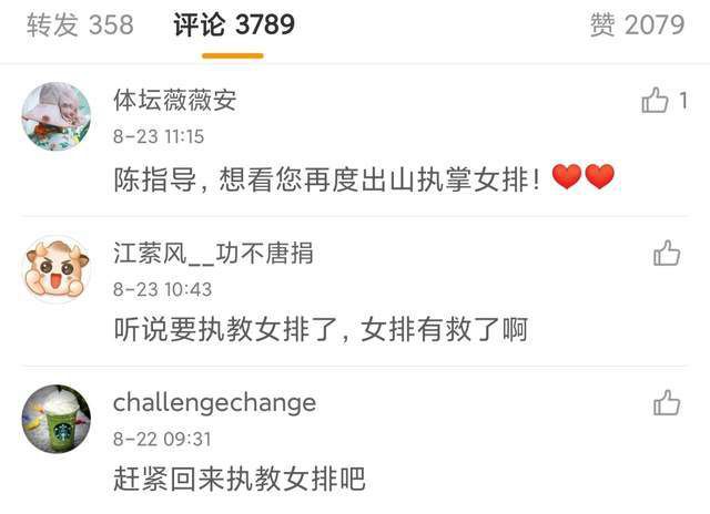 cf孙尚香的正能量图片