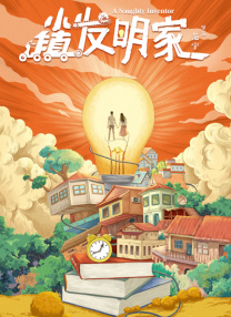 cf孙尚香的正能量图片